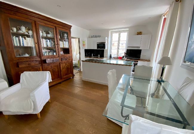 Apartment in Biarritz - LIBERTAD - Atalaye Apartment in Biarritz - LIBERTAD - Atalaye