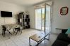 Appartement à Anglet - DE VINCI