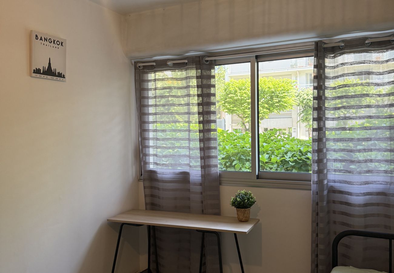 Studio à Biarritz - TXIKIA
