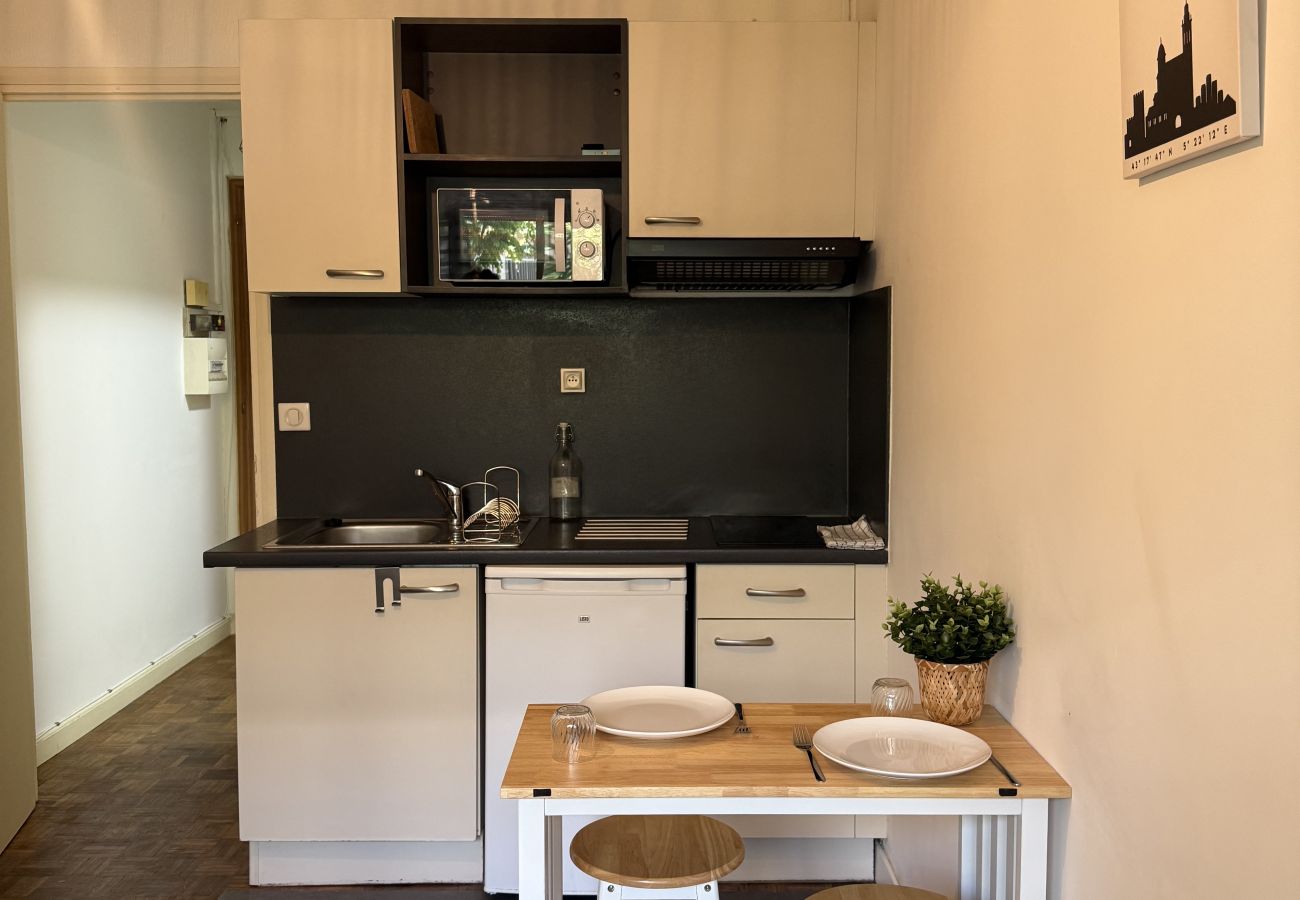 Studio à Biarritz - TXIKIA