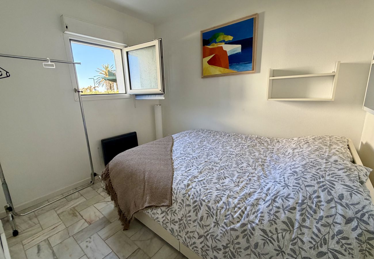 Appartement à Anglet - ALBATROS